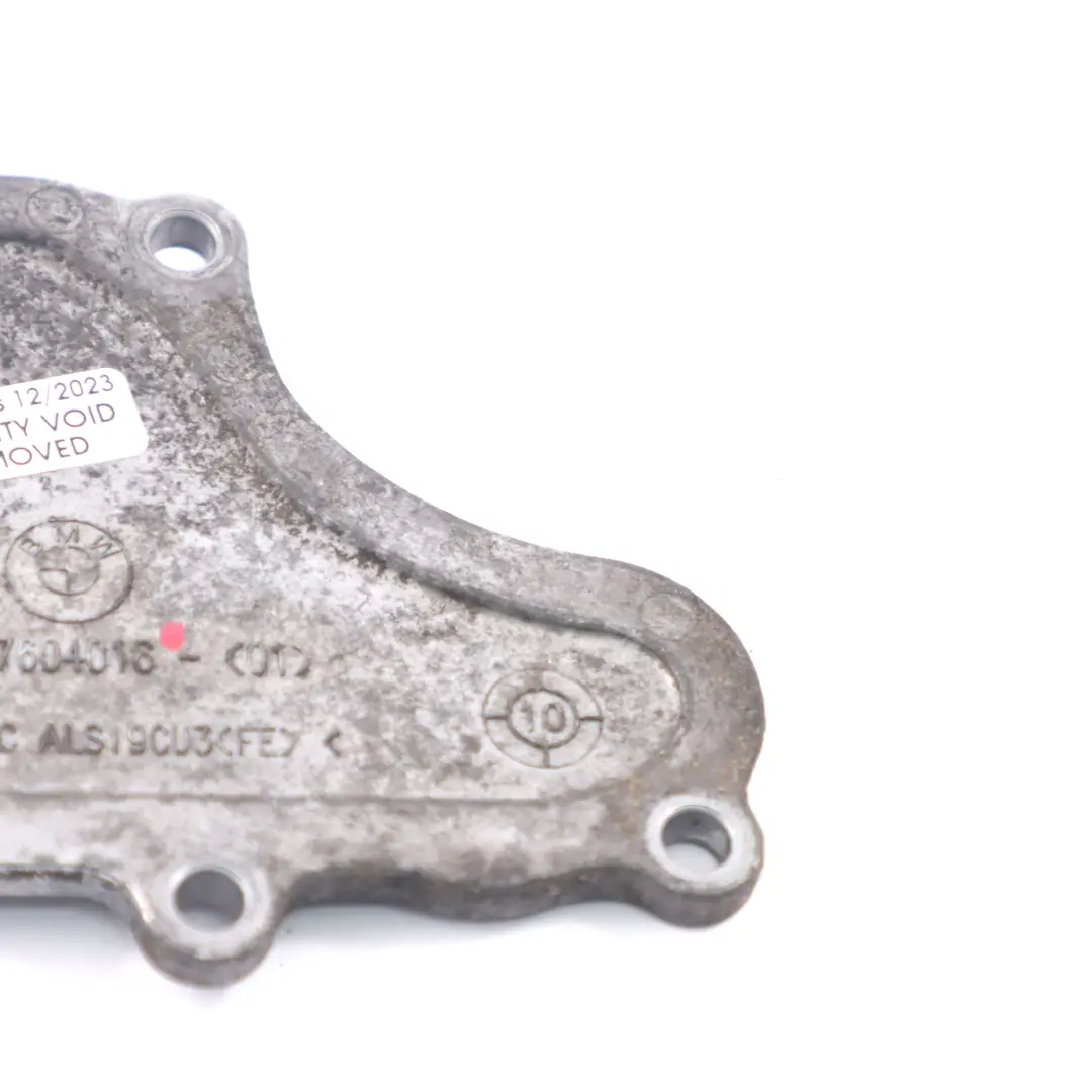 Zylinderkopfdeckel BMW F10 F11 LCI F12 Zylinder 1-4 Deckel Kappenplatte - SKU 7608405 - Teilenummer 7608405