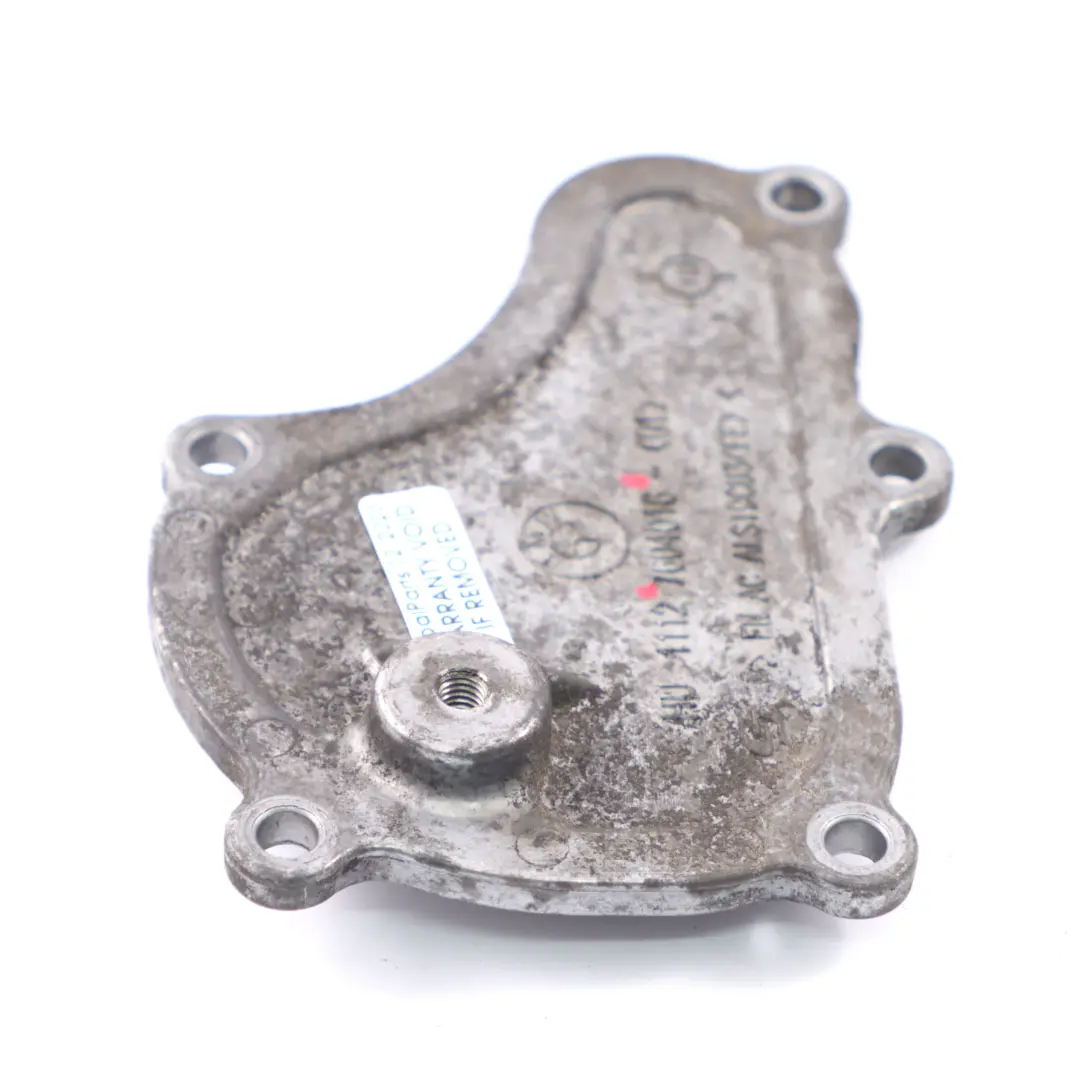 Coperchio della testa del cilindro 1-4 BMW F10 F11 LCI F12 Piastra coperchio per con numero di parte 7608405 Coperchio della testa del cilindro 1-4 BMW F10 F11 LCI F12 Piastra coperchio - SKU 7608405 - Numero di parte 7608405