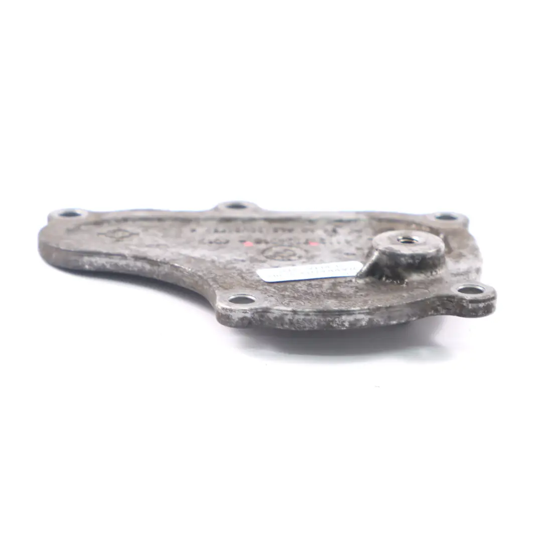  Zylinderkopfdeckel BMW F10 F11 LCI F12 Zylinder 1-4 Deckel Kappenplatte - SKU 7608405 - Teilenummer 7608405