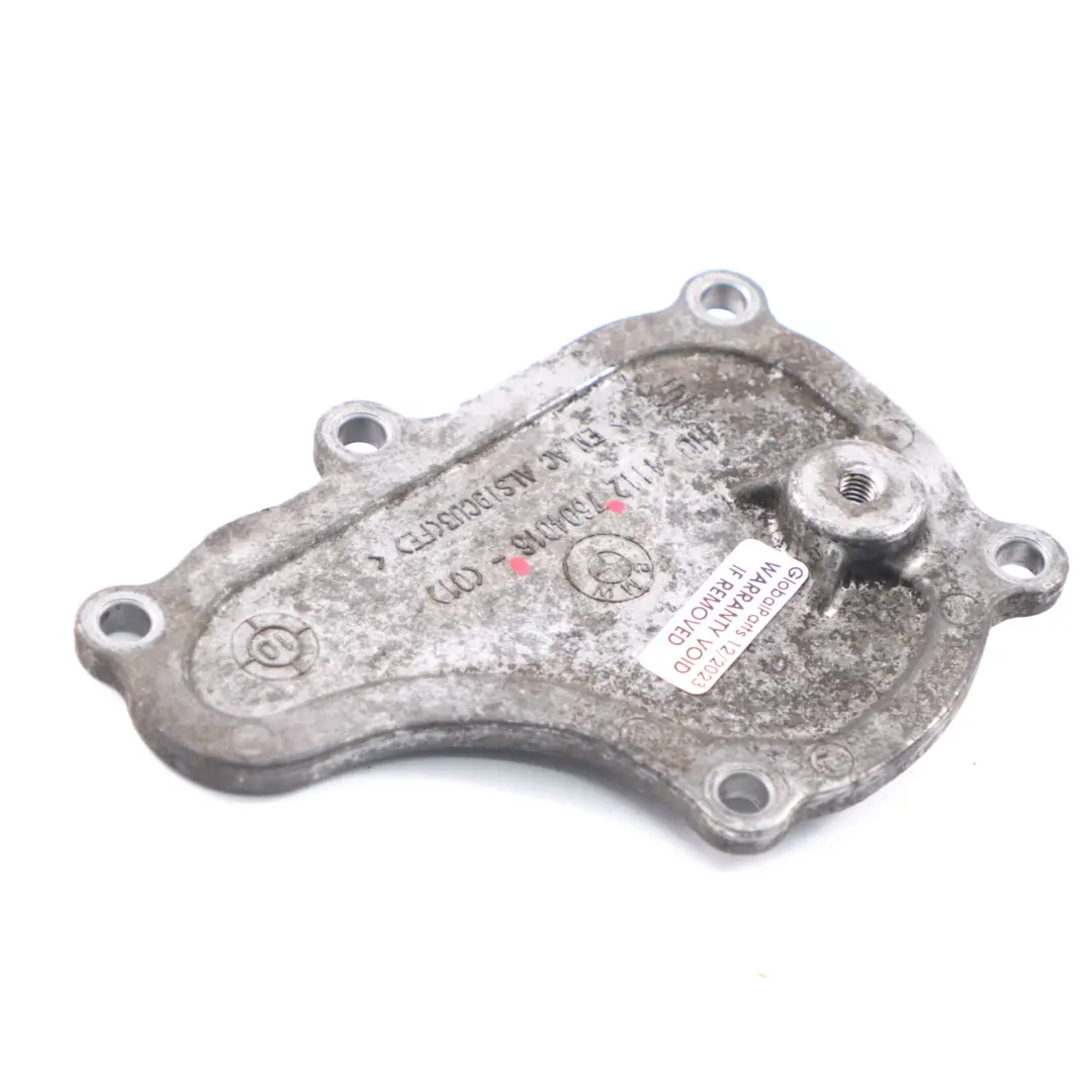  Zylinderkopfdeckel BMW F10 F11 LCI F12 Zylinder 1-4 Deckel Kappenplatte - SKU 7608405 - Teilenummer 7608405