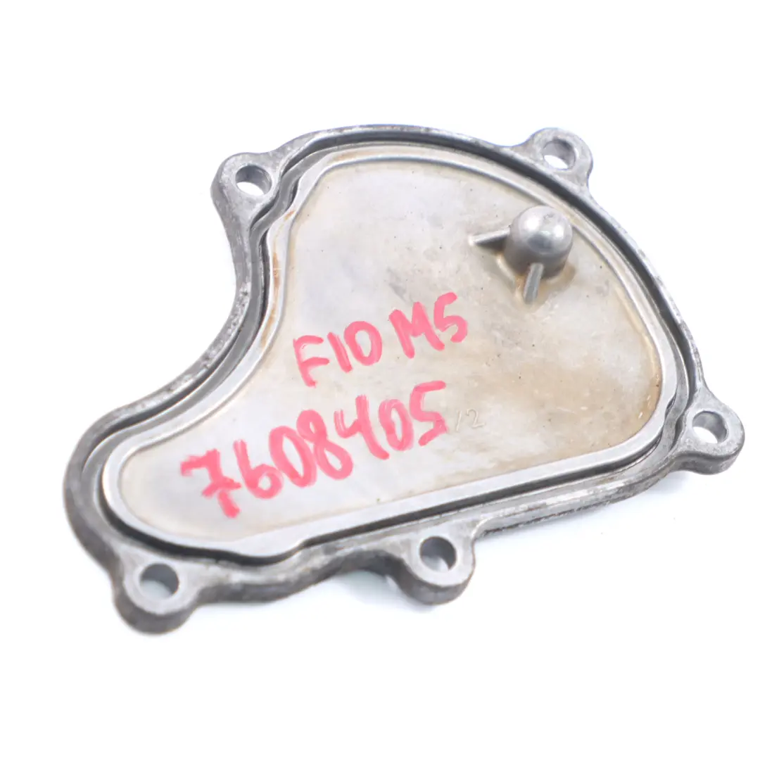  Zylinderkopfdeckel BMW F10 F11 LCI F12 Zylinder 1-4 Deckel Kappenplatte - SKU 7608405 - Teilenummer 7608405