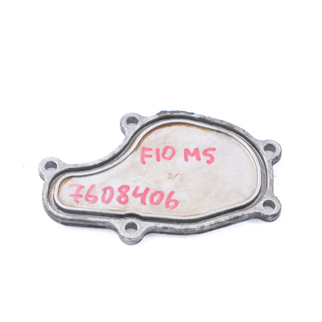  Zylinderkopfdeckel BMW F10 F11 LCI F12 Zylinder 5-8 Abdeckkappe Platte - SKU 7608406 - Teilenummer 7608406