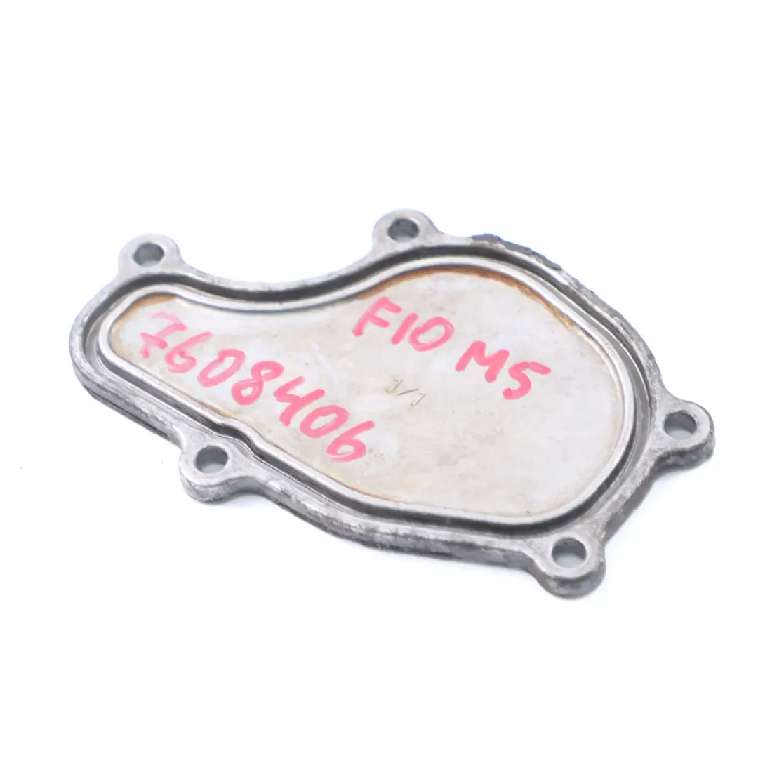  Zylinderkopfdeckel BMW F10 F11 LCI F12 Zylinder 5-8 Abdeckkappe Platte - SKU 7608406 - Teilenummer 7608406