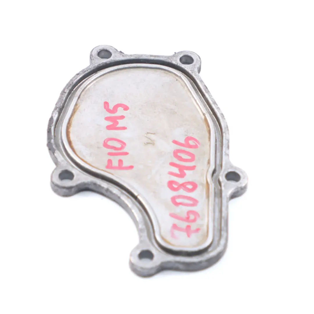  Zylinderkopfdeckel BMW F10 F11 LCI F12 Zylinder 5-8 Abdeckkappe Platte - SKU 7608406 - Teilenummer 7608406