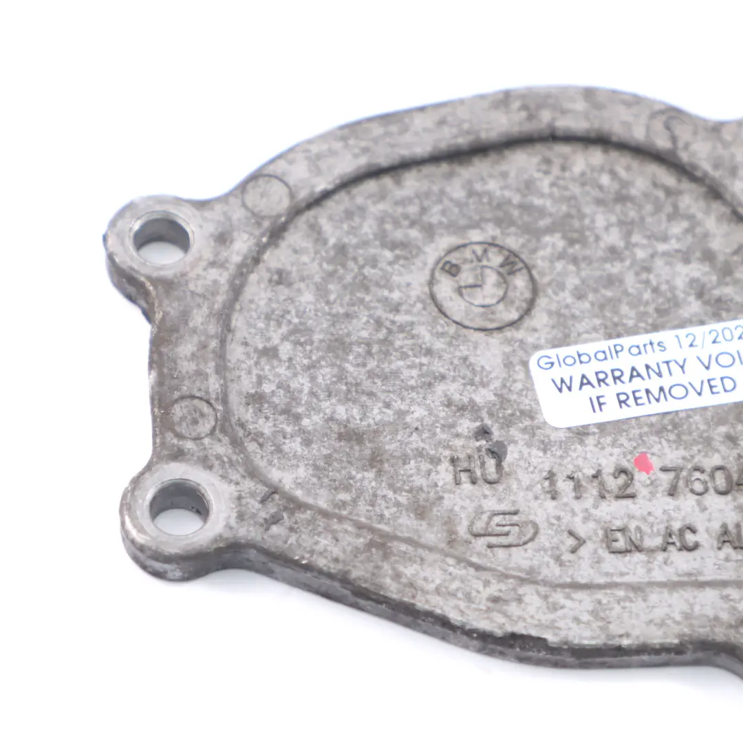  Zylinderkopfdeckel BMW F10 F11 LCI F12 Zylinder 5-8 Abdeckkappe Platte - SKU 7608406 - Teilenummer 7608406