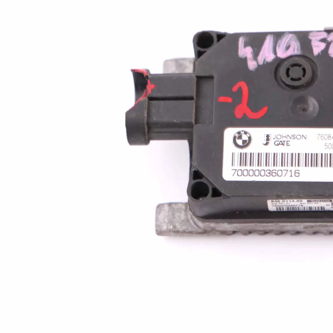 Modulo radiatore BMW F20 F30 motore diesel raffreddamento motore relè per con numero di parte 7608410 Modulo radiatore BMW F20 F30 motore diesel raffreddamento motore relè - SKU 7608410-2 - Numero di parte 7608410