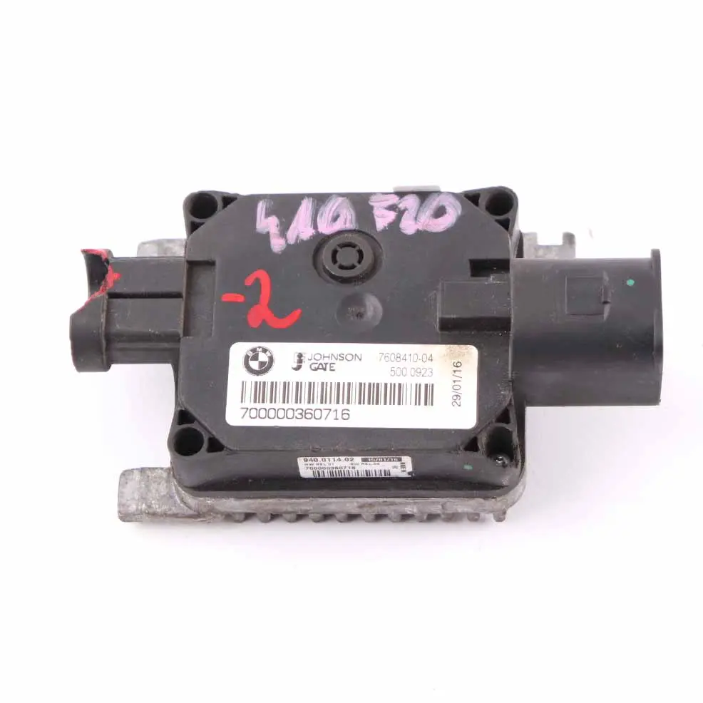 Radiador Ventilador Motor Rel Modulo para BMW F20 F22 F30 Motor Diesel con número de pieza 7608410 BMW F20 F22 F30 Motor Diesel Radiador Ventilador Motor Rel Modulo - SKU 7608410 - Número de pieza 7608410