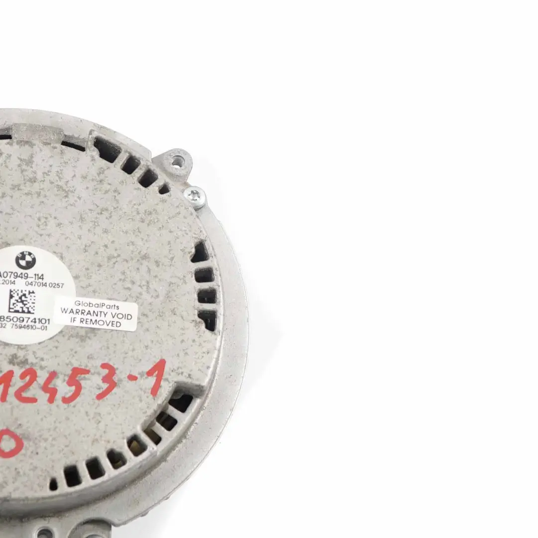 BMW F01 F10 F11 F12 F13 Motore di Raffreddamento Motore di Copertura - SKU 7612453-1 - Numero di parte 7612453