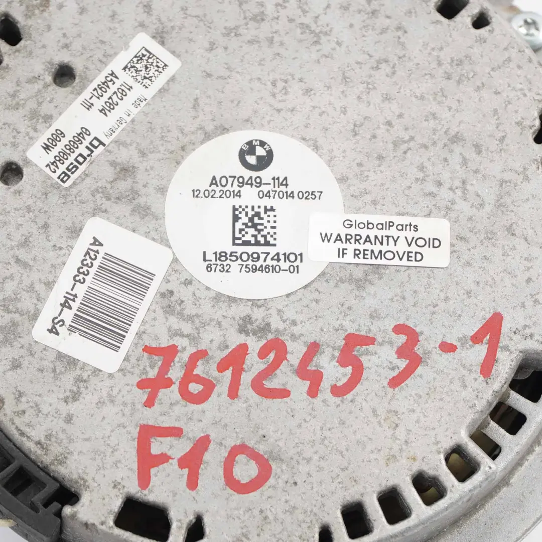 BMW F01 F10 F11 F12 F13 Motore di Raffreddamento Motore di Copertura - SKU 7612453-1 - Numero di parte 7612453