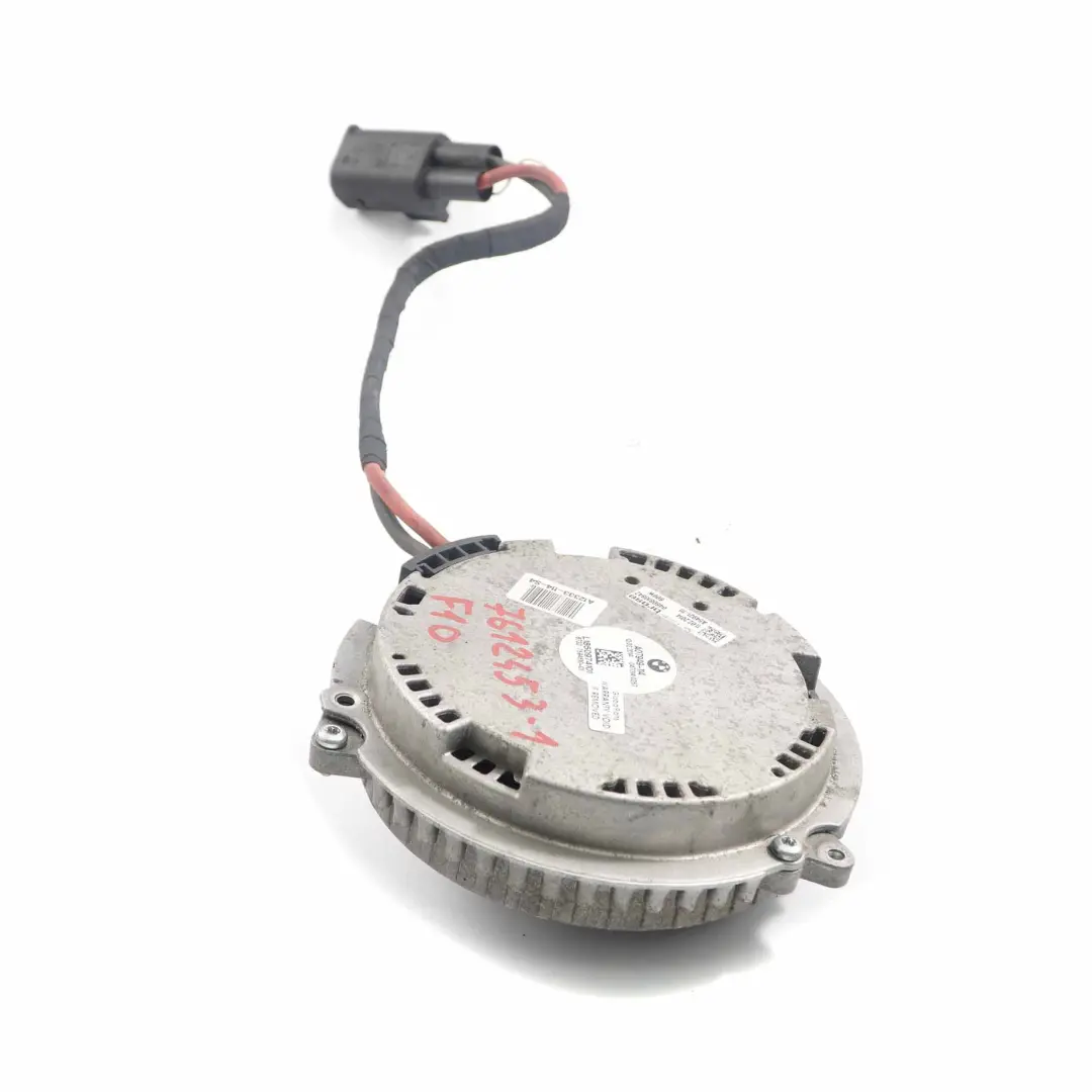 BMW F01 F10 F11 F12 F13 Motore di Raffreddamento Motore di Copertura - SKU 7612453-1 - Numero di parte 7612453