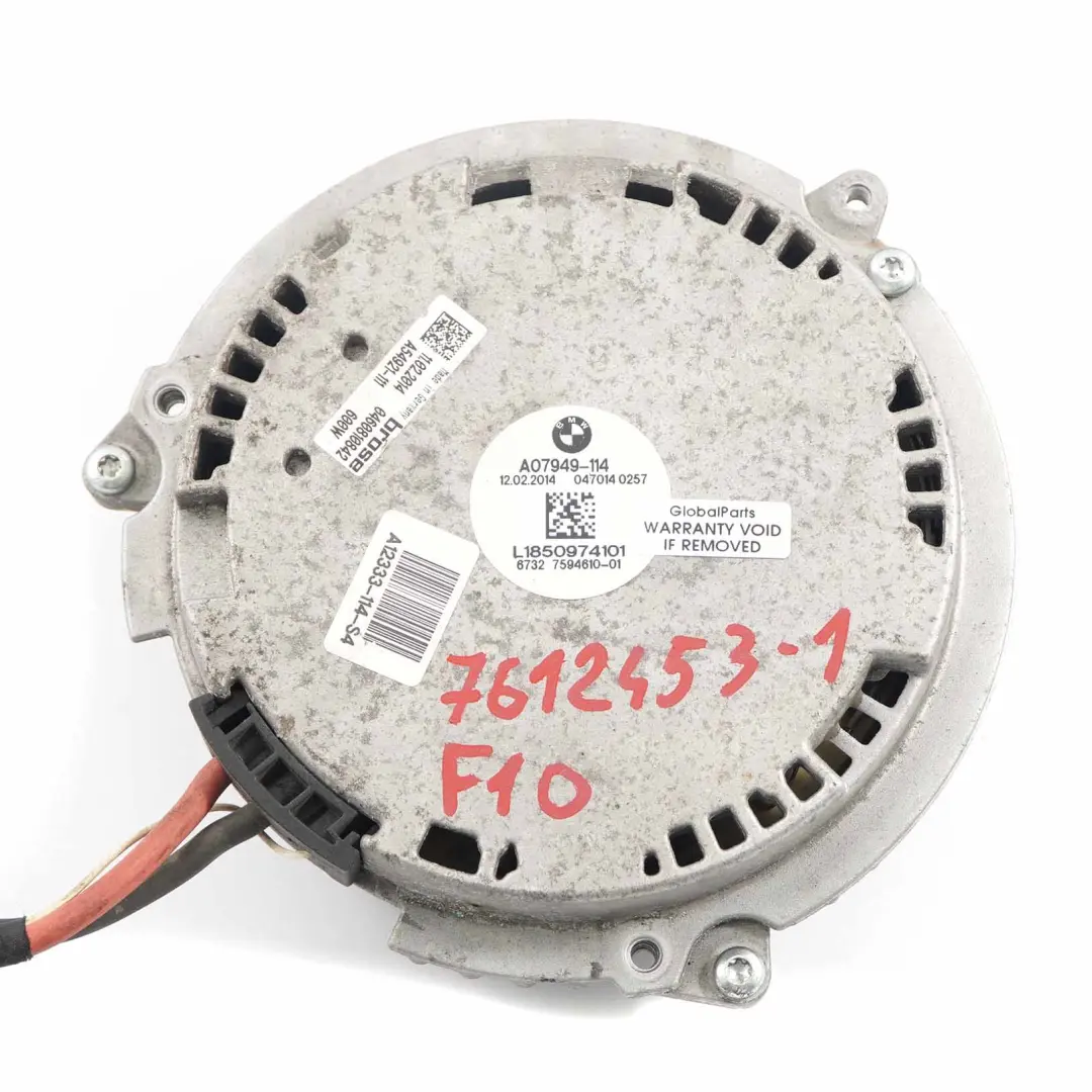 Ventilador Del Radiador Carcasa Del Motor para BMW F01 F10 F11 F12 F13 con número de pieza 7612453 BMW F01 F10 F11 F12 F13 Ventilador Del Radiador Carcasa Del Motor - SKU 7612453 - Número de pieza 7612453