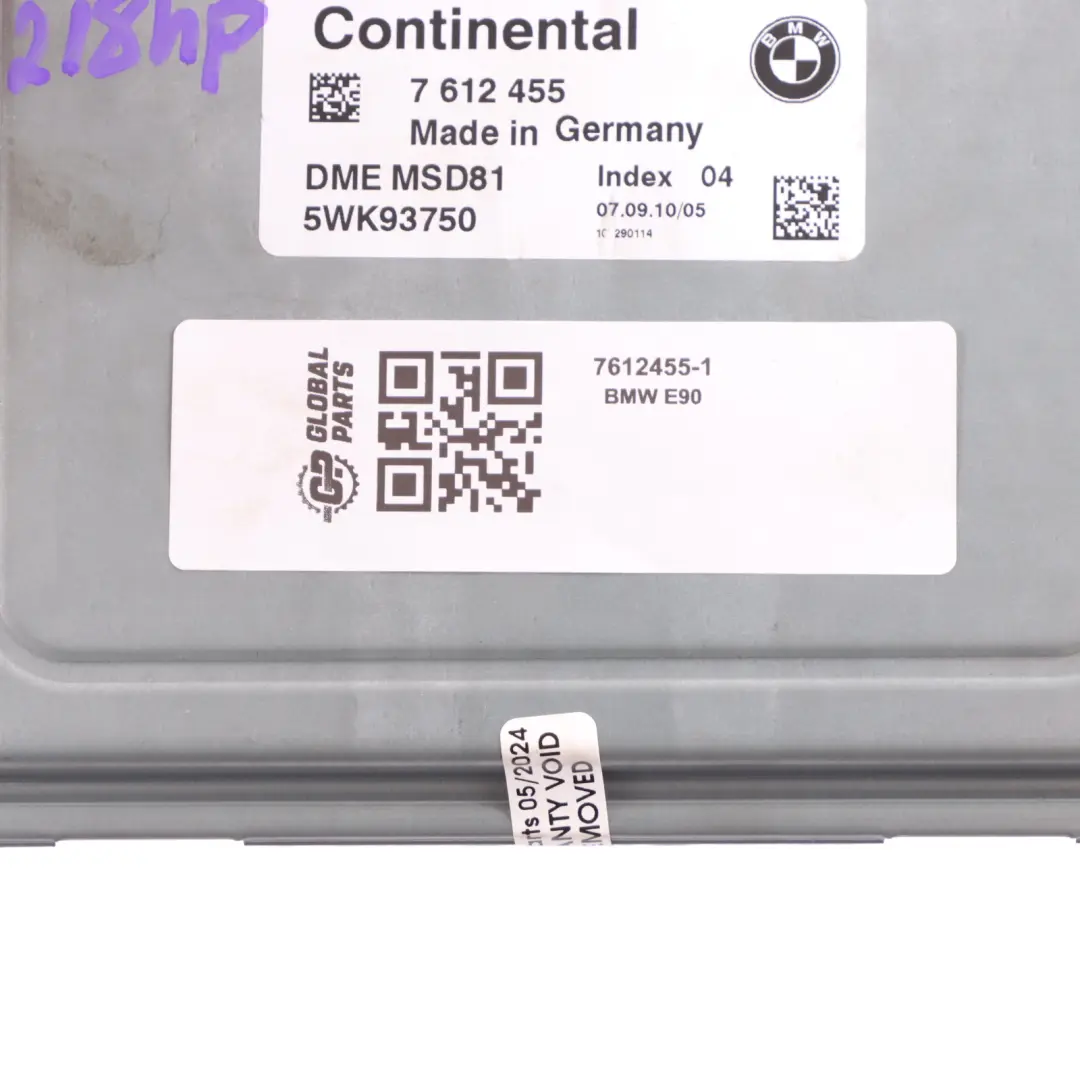BMW E90 E91 LCI E92 E93 325i N53 218HP ECU Kit DME CAS3 + Key Manual - SKU 7612455-1 - Part number 7612455