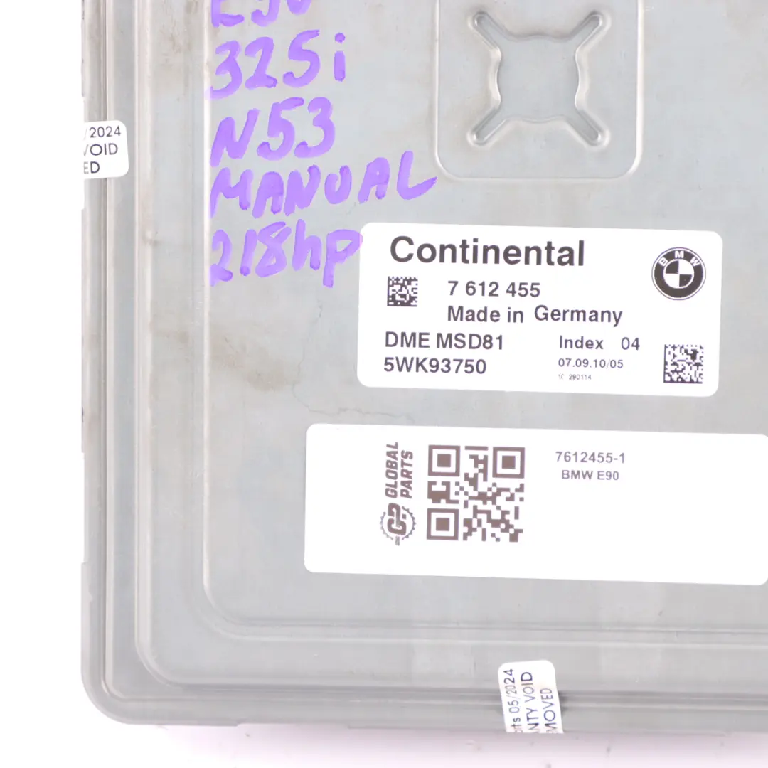 BMW E90 E91 LCI E92 E93 325i N53 218HP ECU Kit DME CAS3 + Key Manual - SKU 7612455-1 - Part number 7612455