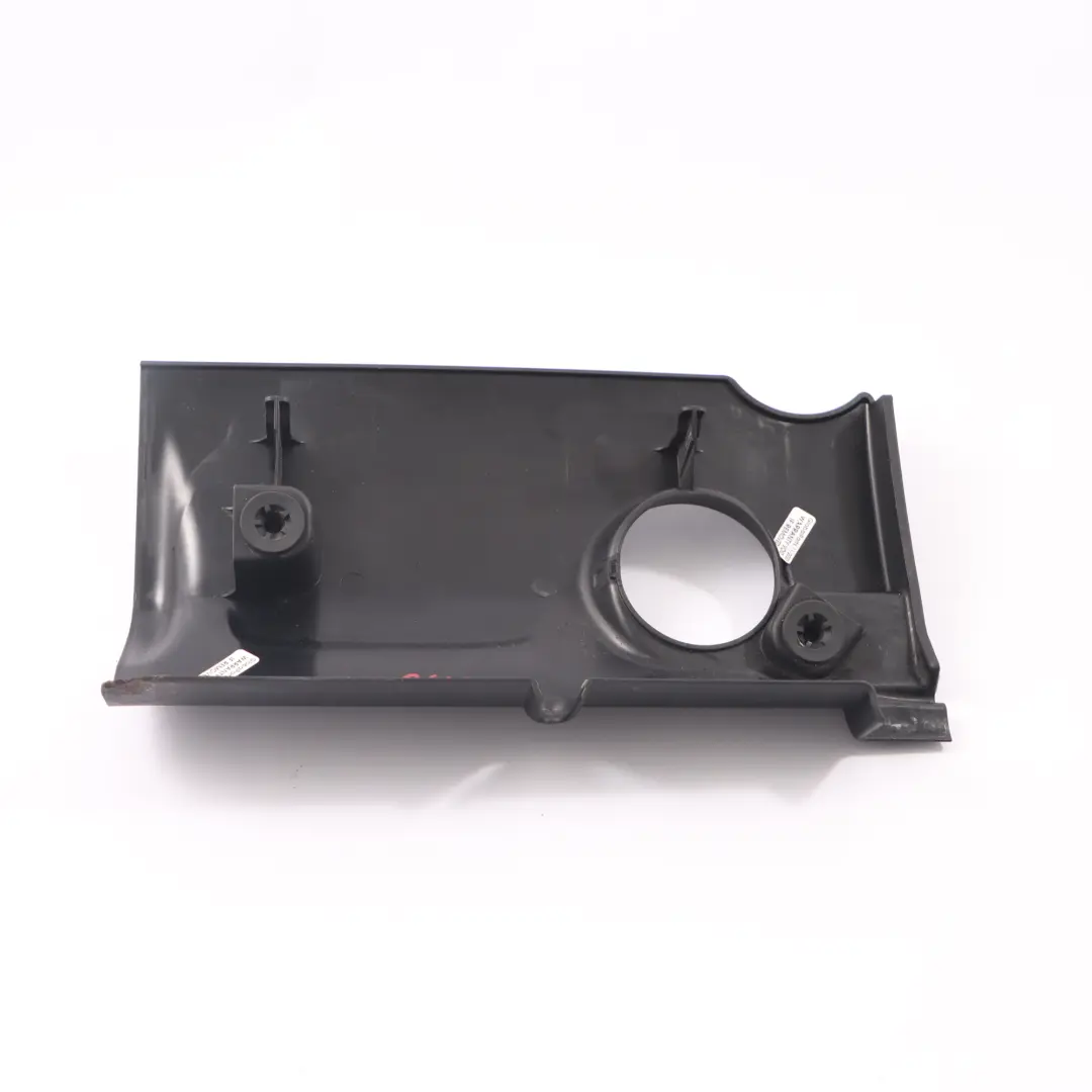 Mini Cooper S R55 R56 LCI benzina Coperchio motore Protezione acustica - SKU 7614367-1 - Numero di parte 7614367