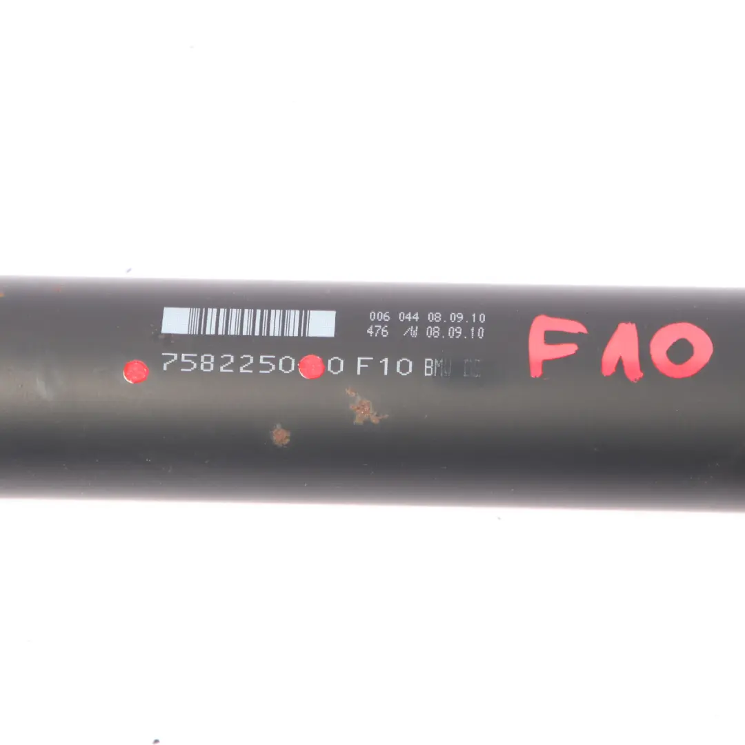 N57 N57N Arbre d'entraînement Boîte vitesses 7582250 L=1601MM pour BMW F10 F11 530d à propos du numéro de pièce 7614686 BMW F10 F11 530d N57 N57N Arbre d'entraînement Boîte vitesses 7582250 L=1601MM - SKU 7614686 - Numéro de pièce 7614686