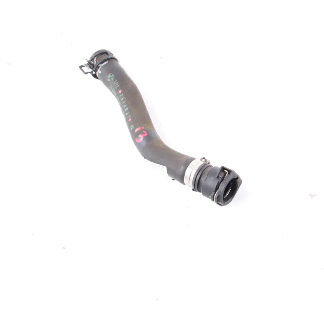 Tuyau de Refroidissement Eau Radiateur pour BMW i3 I01 à propos du numéro de pièce 7616037 BMW i3 I01 Tuyau de Refroidissement Eau Radiateur - SKU 7616037 - Numéro de pièce 7616037