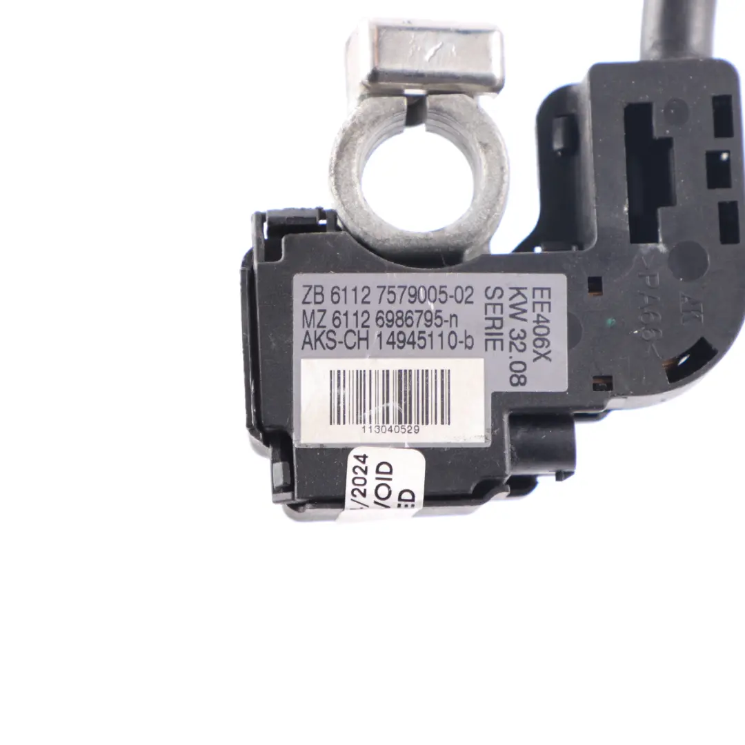Câble De Batterie Négatif BMW E90 E91 E92 E93 Pôle Négatif IBS pour à propos du numéro de pièce 7616200 Câble De Batterie Négatif BMW E90 E91 E92 E93 Pôle Négatif IBS - SKU 7616200-1 - Numéro de pièce 7616200
