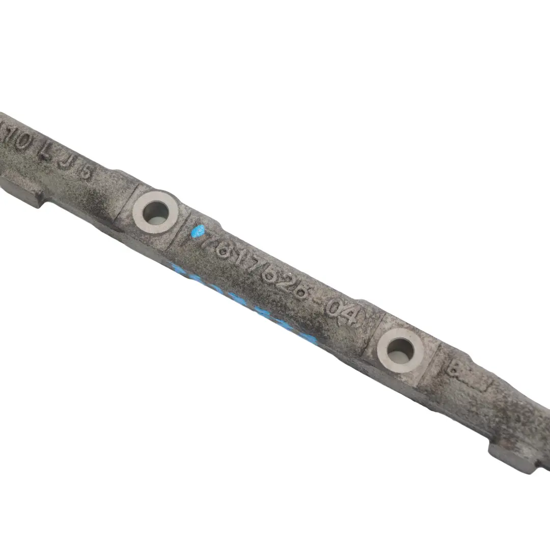 BMW 1 3 4 er F20 F21 F30 F32 LCI B48 Schiebeleiste Abgaskrümmer - SKU 7617525 - Teilenummer 7617525