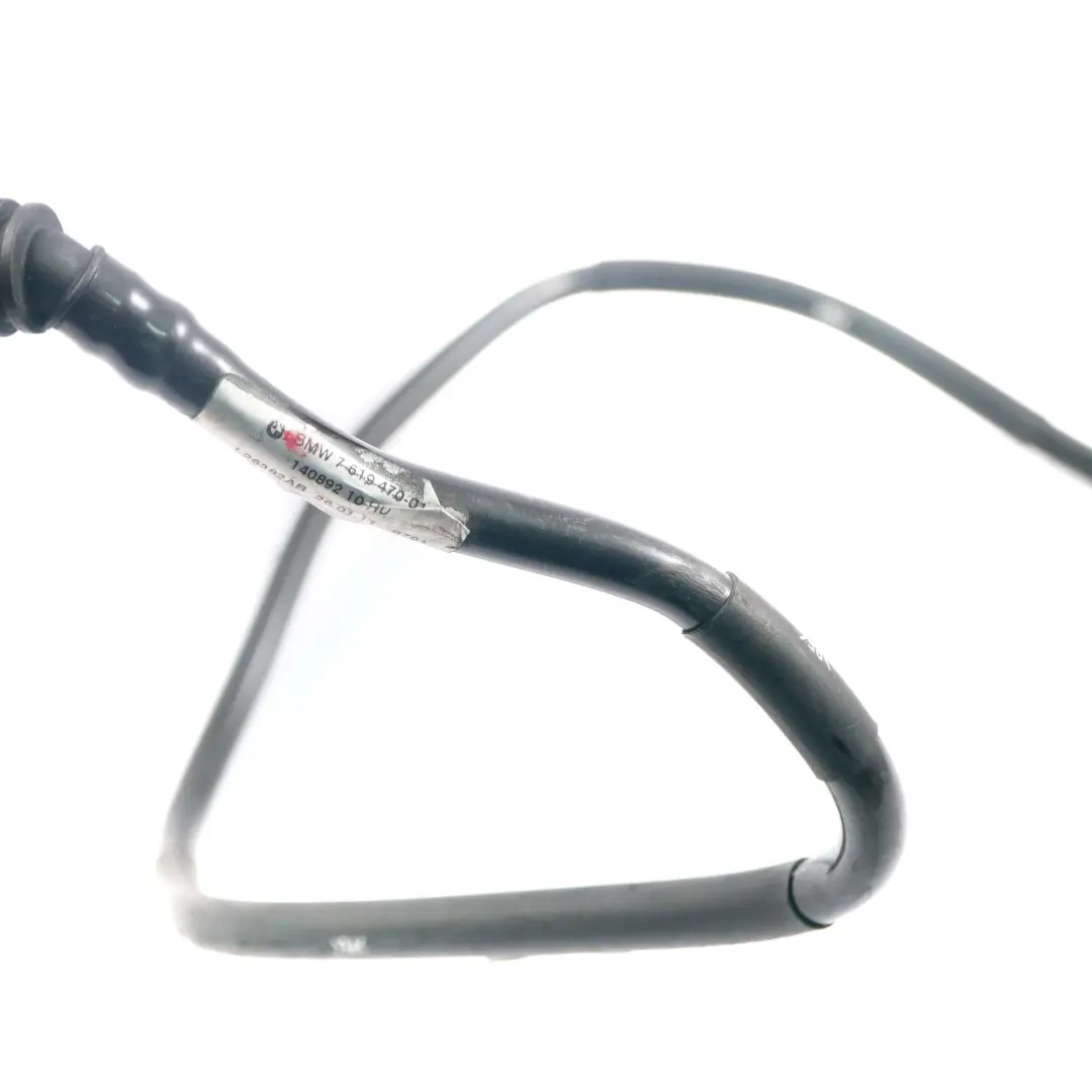 Mini Cooper R55 R56 R57 LCI Unidad De Freno De Potencia Tuberia De Vacio - SKU 7619470 - Número de pieza 7619470