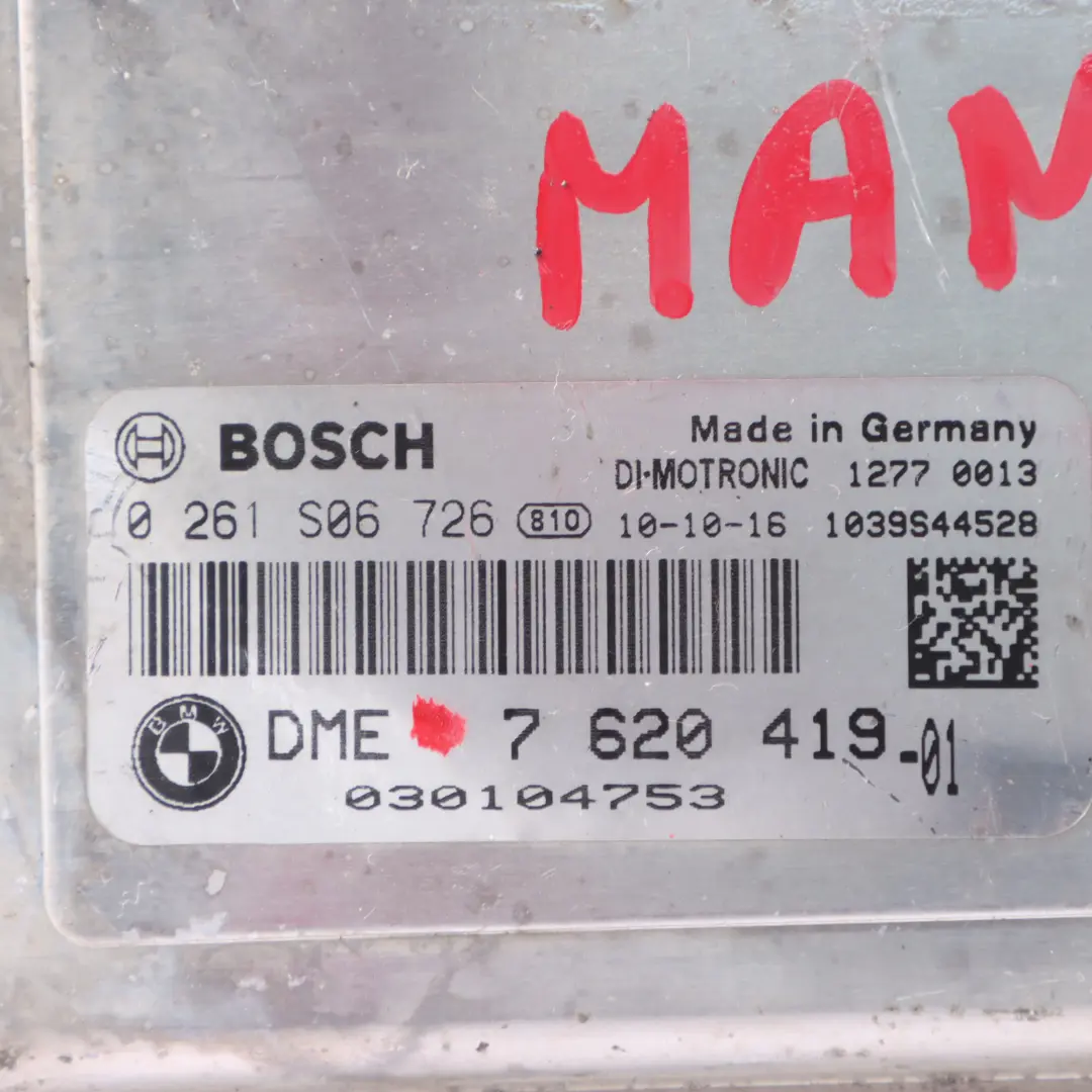 306HP N55 535i ECU Motorsteuergerät Modul DME Handbuch für BMW F10 F11 mit Teilenummer 7620419 BMW F10 F11 306HP N55 535i ECU Motorsteuergerät Modul DME Handbuch - SKU 7620419 - Teilenummer 7620419