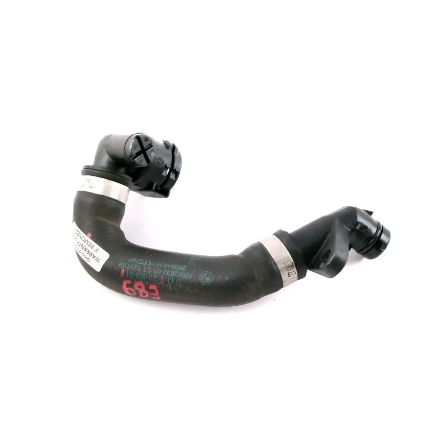 N20 Tubo radiatore Acqua raffreddamento cambio Linea tubo per BMW E84 E89 con numero di parte 7620688 BMW E84 E89 N20 Tubo radiatore Acqua raffreddamento cambio Linea tubo - SKU 7620688 - Numero di parte 7620688