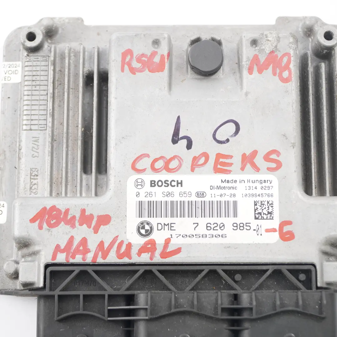 Mini Cooper S R56 LCI R60 N18 1.6 184HP Unité moteur ECU Kit DME Manuel - SKU 7620985-6 - Numéro de pièce 7620985