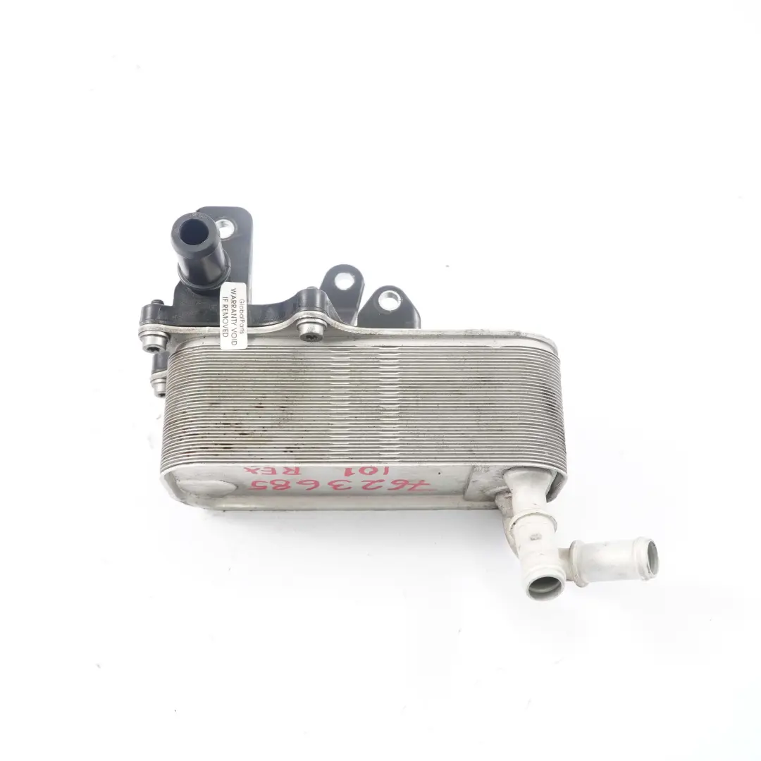 Transmission Oil Cooler Hybrid Engine Heat Exchanger Unit to BMW i3 with Part number 7623685 BMW i3 Transmission Oil Cooler Hybrid Engine Heat Exchanger Unit - SKU 7623685 - Part number 7623685