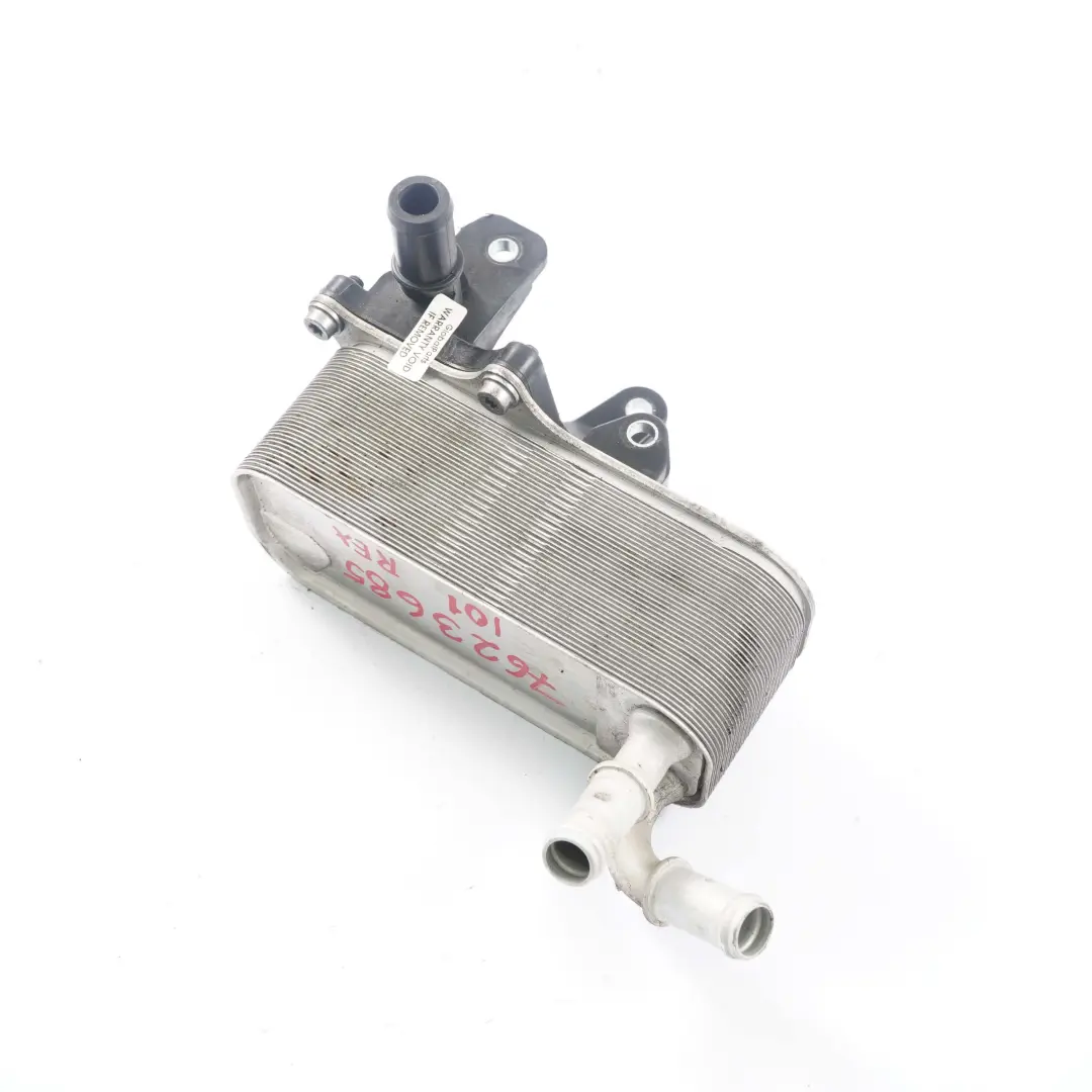 Transmission Oil Cooler Hybrid Engine Heat Exchanger Unit to BMW i3 with Part number 7623685 BMW i3 Transmission Oil Cooler Hybrid Engine Heat Exchanger Unit - SKU 7623685 - Part number 7623685