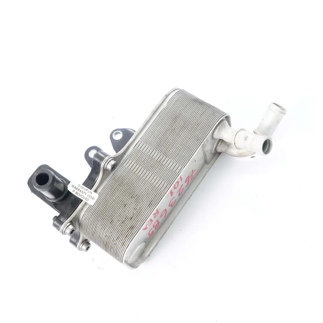 Unità raffreddamento olio trasmissione motore ibrido scambiatore per BMW i3 con numero di parte 7623685 BMW i3 Unità raffreddamento olio trasmissione motore ibrido scambiatore - SKU 7623685 - Numero di parte 7623685