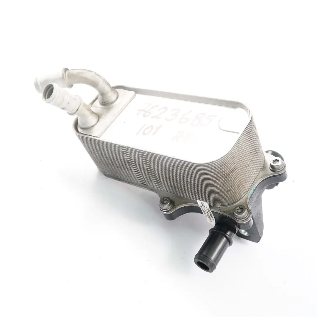 Refroidisseur d'huile transmission moteur hybride Unite echangeur pour BMW i3 à propos du numéro de pièce 7623685 BMW i3 Refroidisseur d'huile transmission moteur hybride Unite echangeur - SKU 7623685 - Numéro de pièce 7623685