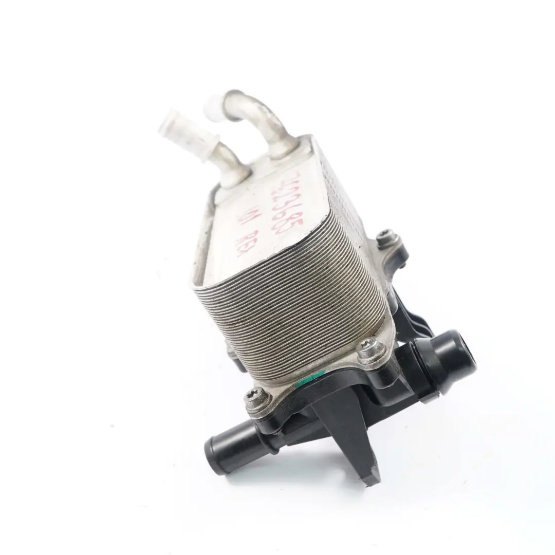 Wärmetauscher Ölkühler Kühler Kühlung für BMW i3 I01 Hybrid mit Teilenummer 7623685 BMW i3 I01 Hybrid Wärmetauscher Ölkühler Kühler Kühlung - SKU 7623685 - Teilenummer 7623685