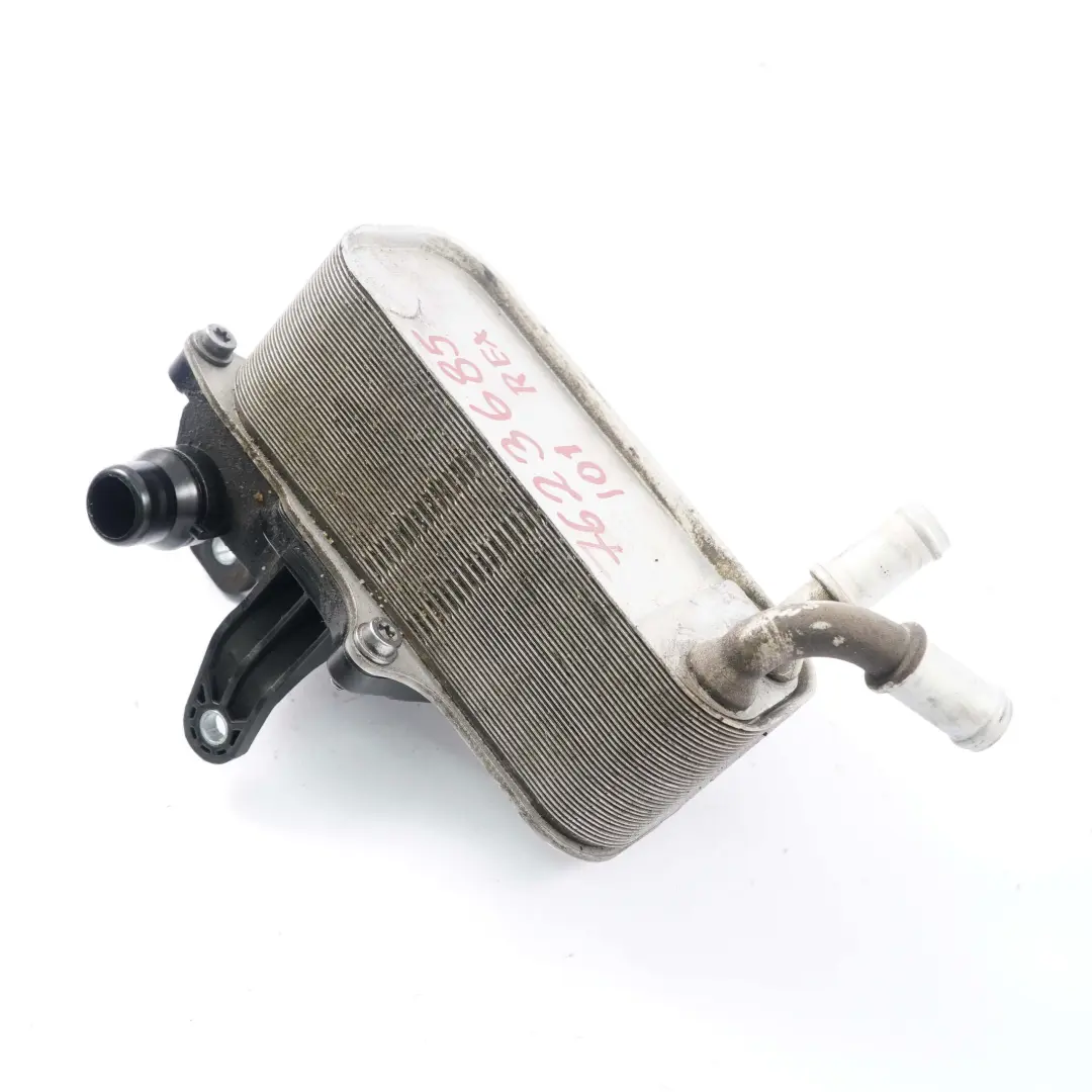 Refroidisseur d'huile transmission moteur hybride Unite echangeur pour BMW i3 à propos du numéro de pièce 7623685 BMW i3 Refroidisseur d'huile transmission moteur hybride Unite echangeur - SKU 7623685 - Numéro de pièce 7623685