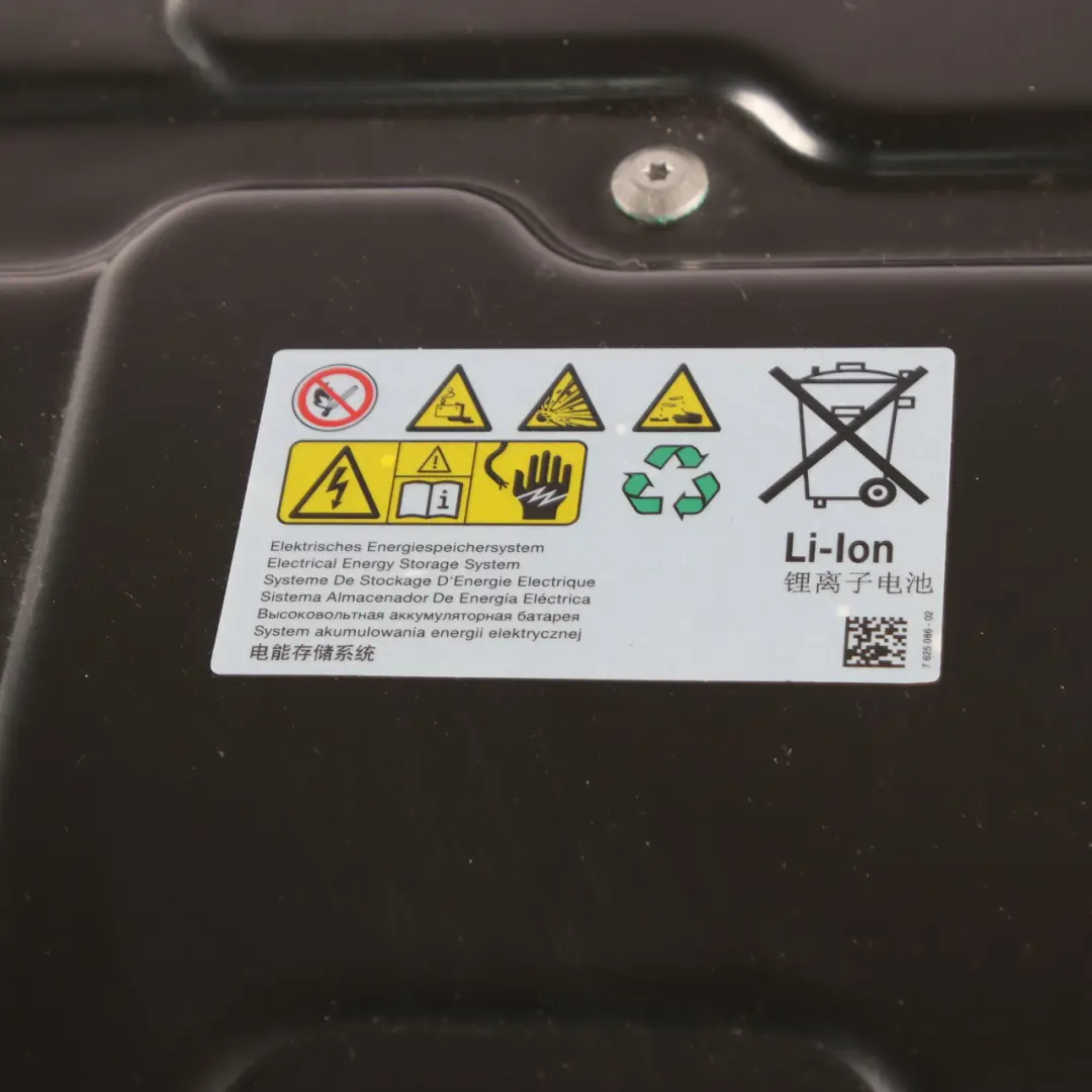 60Ah High Voltage Battery Accumulator Storage 2353643 to BMW I3 I01 Hybrid Electric with Part number 7625052 BMW I3 I01 Hybrid Electric 60Ah High Voltage Battery Accumulator Storage 2353643 - SKU 7625052 - Part number 7625052