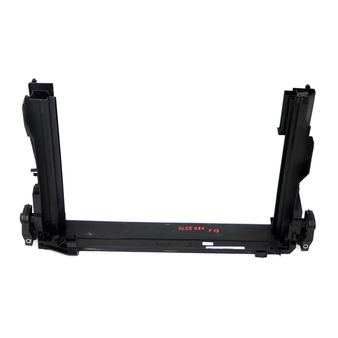  Coolant Radiator Frame BMW F10 F11 F12 F13 N63 Mount Carrier Bracket - SKU 7625981 - Part number 7625981