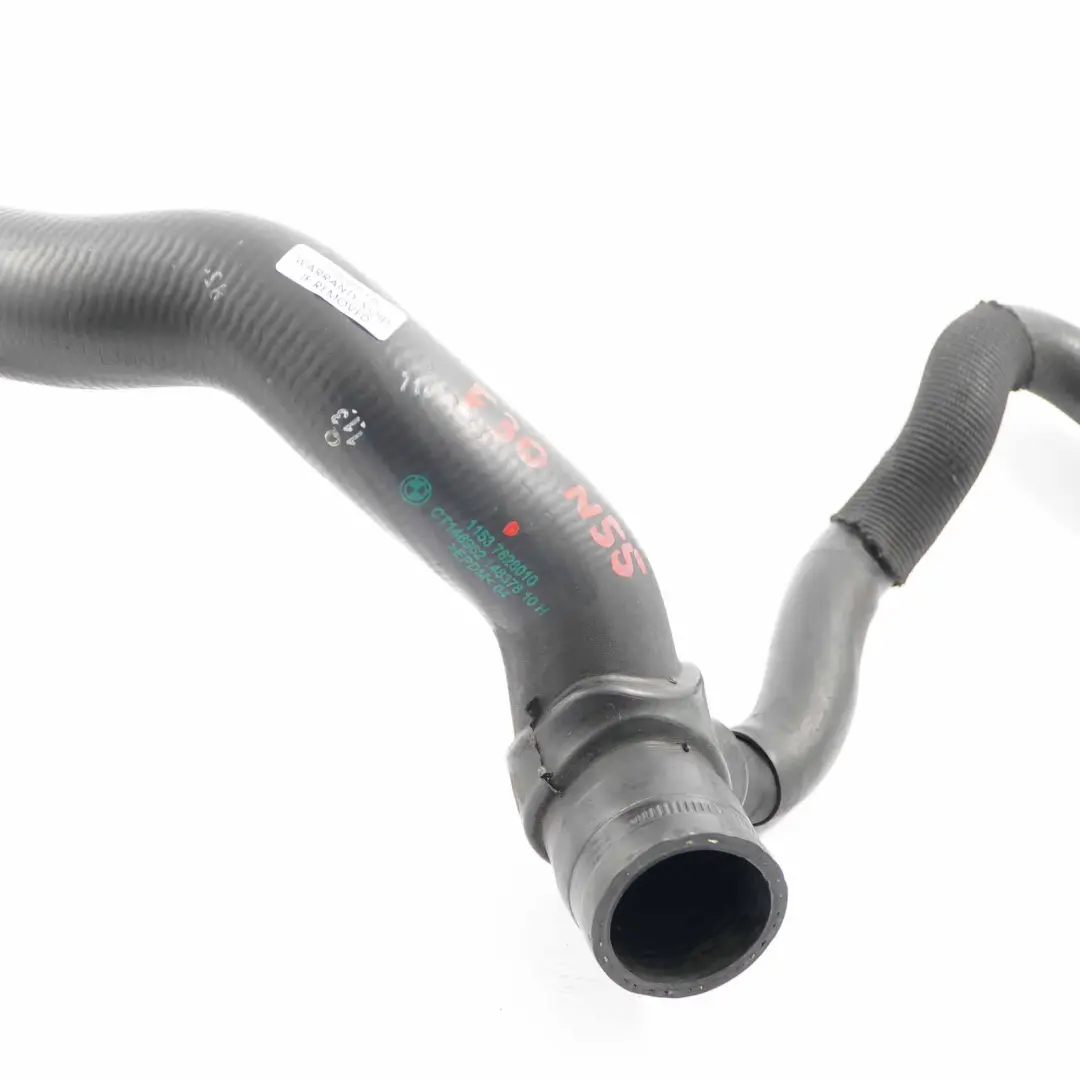  Kühl Mittel Schlauch BMW F87 M2 N55 Motor Kühlung Zylinder Kopf Rohr - SKU 7628010 - Teilenummer 7628010