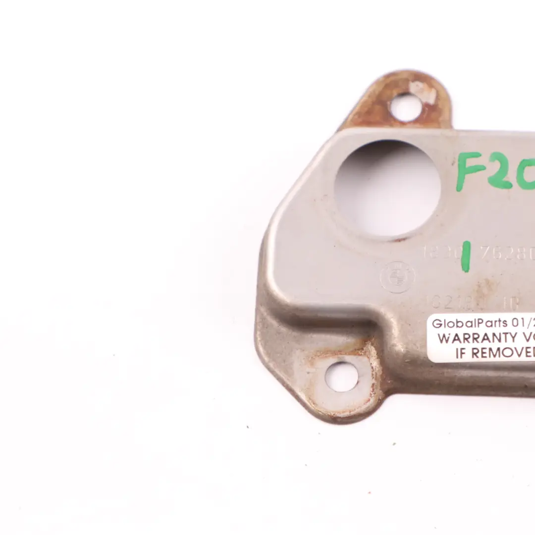 Attuatore flap scarico benzina Protezione calore per BMW F20 F21 F30 F32 con numero di parte 7628041 BMW F20 F21 F30 F32 Attuatore flap scarico benzina Protezione calore - SKU 7628041 - Numero di parte 7628041