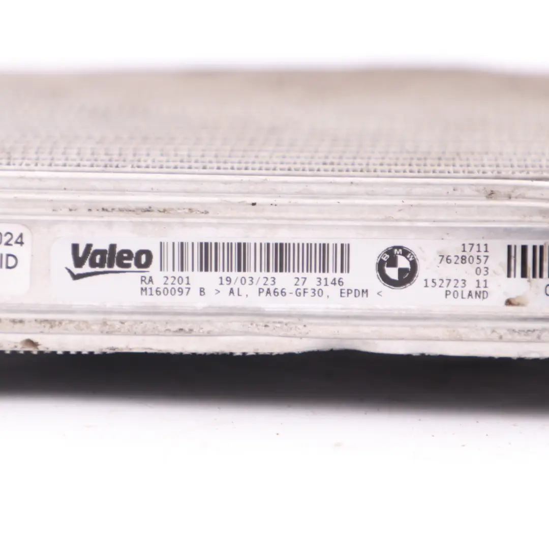 Additional Radiator Cooler Engine Water Cooling to BMW F20 LCI F30 F36 with Part number 7628057 BMW F20 LCI F30 F36 Additional Radiator Cooler Engine Water Cooling - SKU 7628057-1 - Part number 7628057