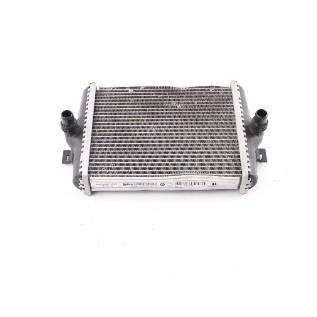 Additional Radiator Cooler Engine Auxiliary Water Cooling to BMW F30 F36 with Part number 7628057 BMW F30 F36 Additional Radiator Cooler Engine Auxiliary Water Cooling - SKU 7628057 - Part number 7628057