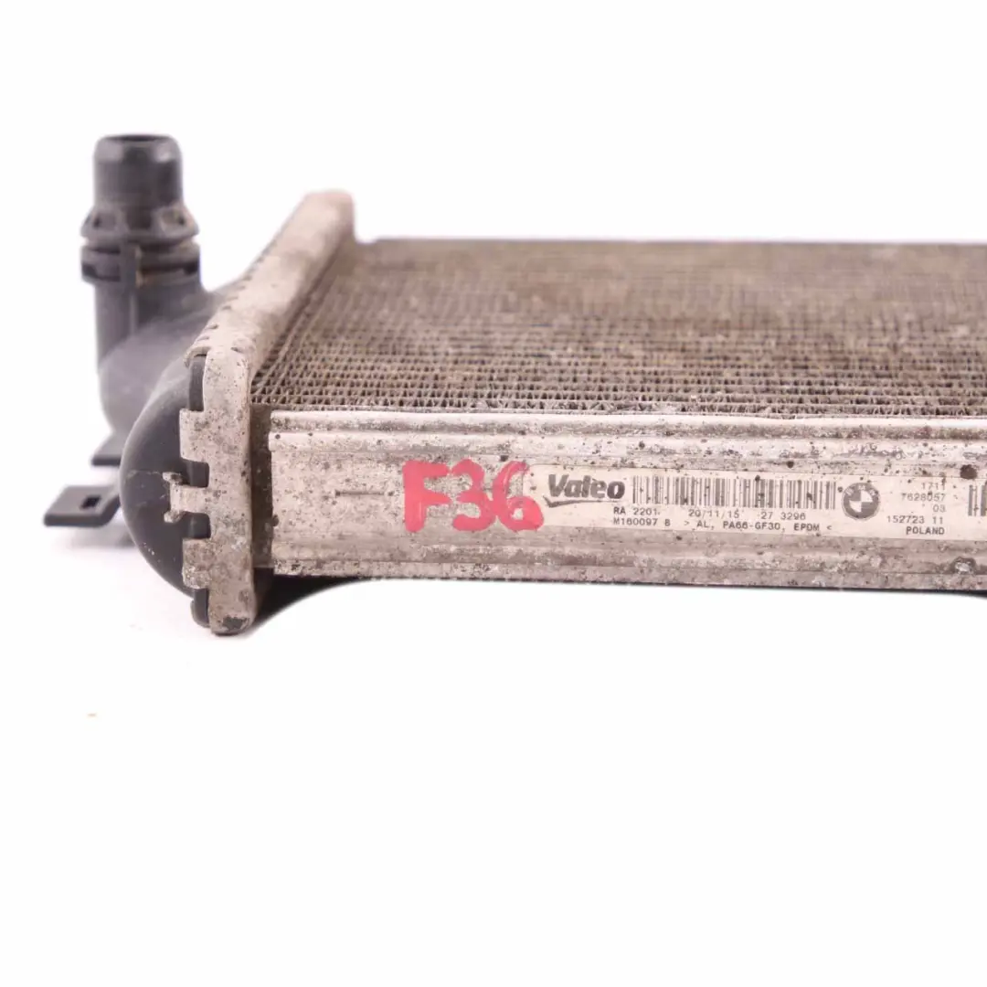 Additional Radiator Cooler Engine Auxiliary Water Cooling to BMW F30 F36 with Part number 7628057 BMW F30 F36 Additional Radiator Cooler Engine Auxiliary Water Cooling - SKU 7628057 - Part number 7628057