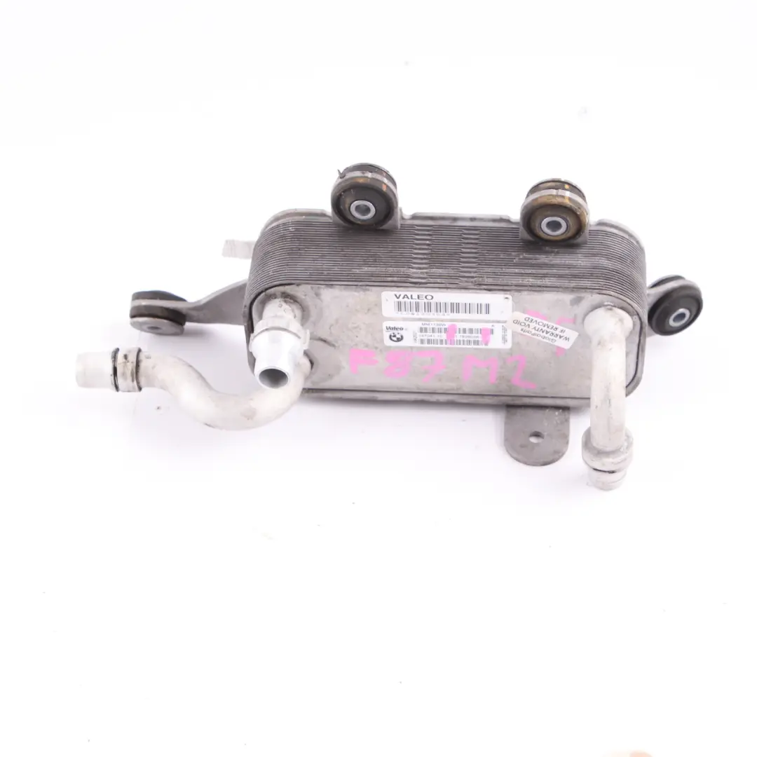 BMW i3 I01 Hybrid Wärmetauscher Ölkühler Kühler Kühlung 7623685 - SKU 7628058 - Teilenummer 7628058