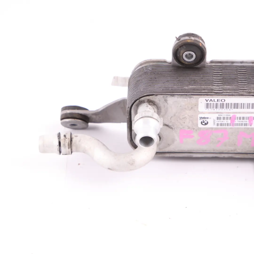 Heat Exchanger BMW F87 M2 N55 Engine Oil Cooler Engine Unit to with Part number 7628058 Heat Exchanger BMW F87 M2 N55 Engine Oil Cooler Engine Unit - SKU 7628058 - Part number 7628058