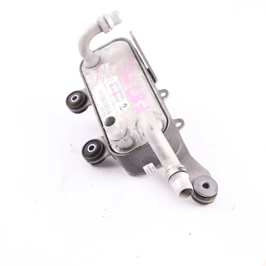 Heat Exchanger BMW F87 M2 N55 Engine Oil Cooler Engine Unit to with Part number 7628058 Heat Exchanger BMW F87 M2 N55 Engine Oil Cooler Engine Unit - SKU 7628058 - Part number 7628058