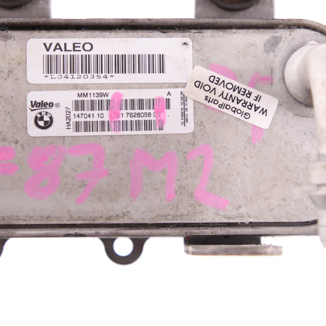 Heat Exchanger BMW F87 M2 N55 Engine Oil Cooler Engine Unit to with Part number 7628058 Heat Exchanger BMW F87 M2 N55 Engine Oil Cooler Engine Unit - SKU 7628058 - Part number 7628058