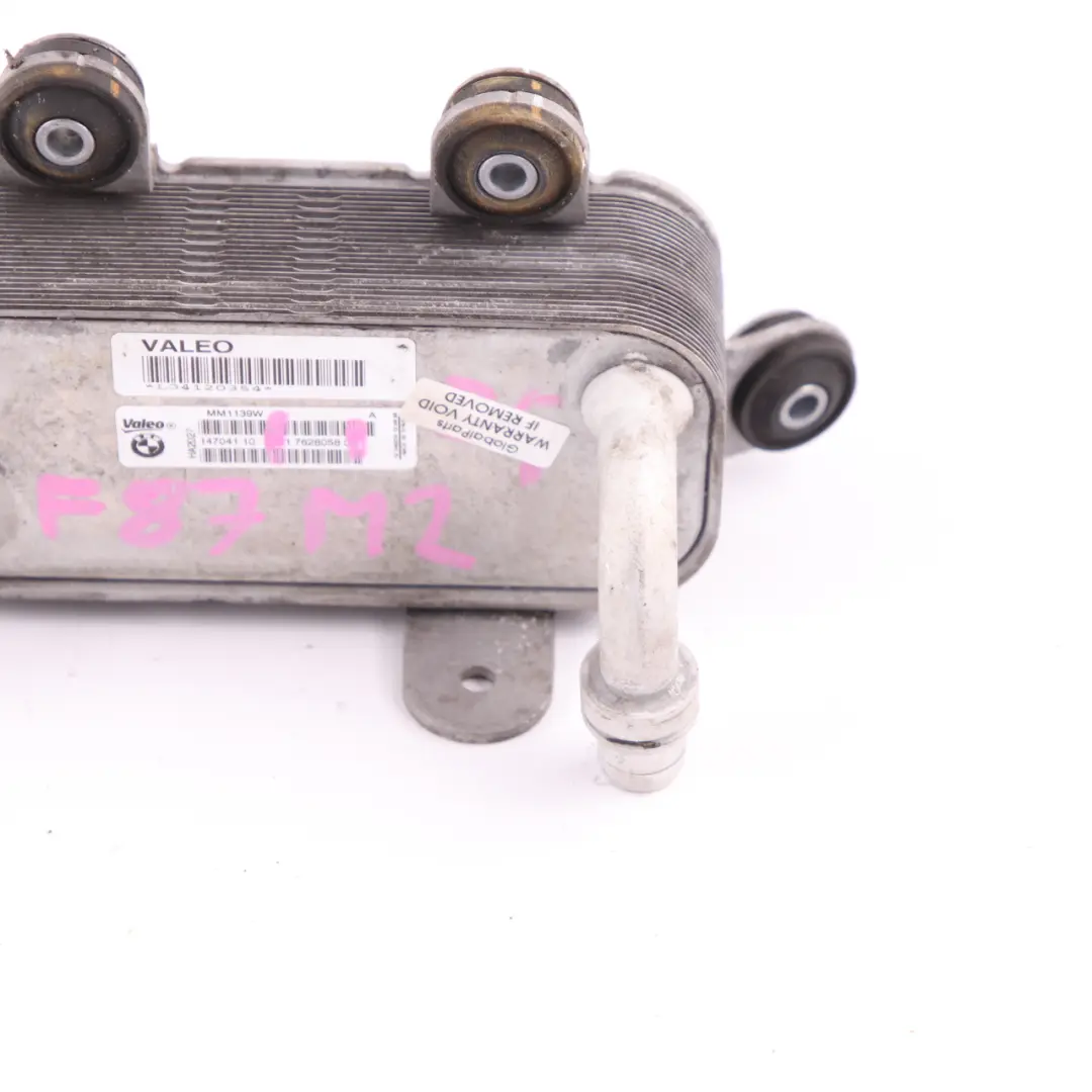 BMW i3 I01 Hybrid Wärmetauscher Ölkühler Kühler Kühlung 7623685 - SKU 7628058 - Teilenummer 7628058