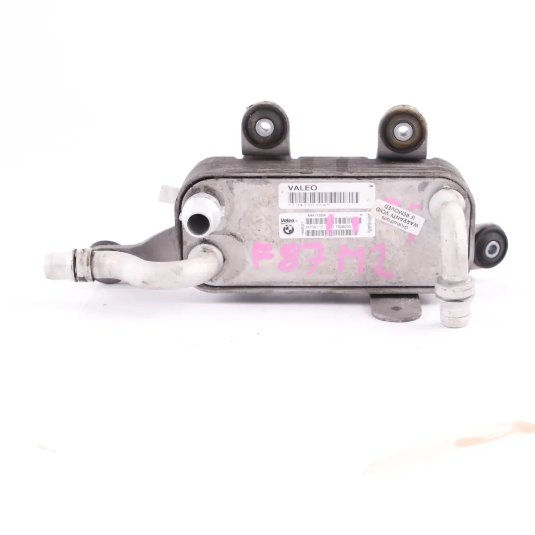 Heat Exchanger BMW F87 M2 N55 Engine Oil Cooler Engine Unit to with Part number 7628058 Heat Exchanger BMW F87 M2 N55 Engine Oil Cooler Engine Unit - SKU 7628058 - Part number 7628058