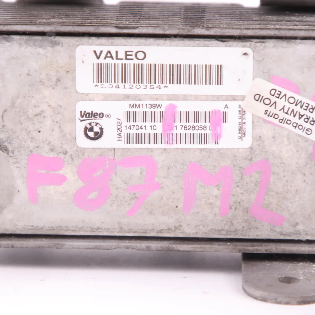 Heat Exchanger BMW F87 M2 N55 Engine Oil Cooler Engine Unit to with Part number 7628058 Heat Exchanger BMW F87 M2 N55 Engine Oil Cooler Engine Unit - SKU 7628058 - Part number 7628058