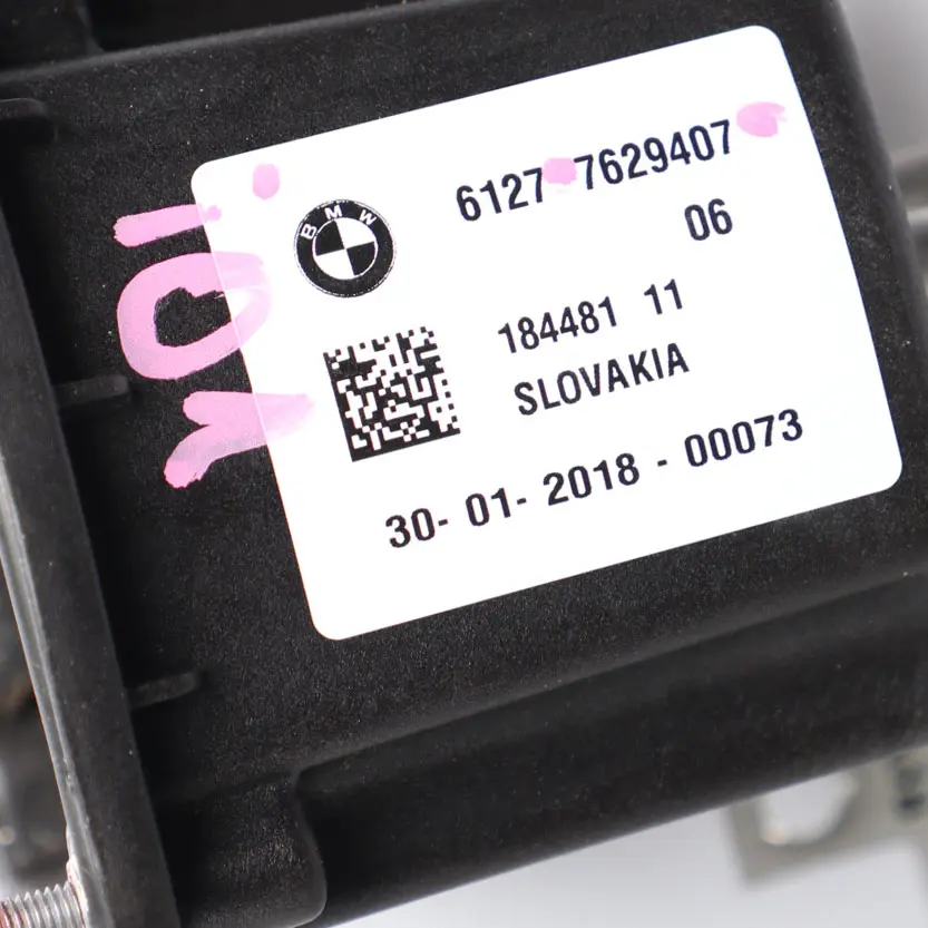 BMW i3 I01 Battery Radiator High Voltage Accumulator Cooler Coolant Unit - SKU 7629407 - Part number 7629407