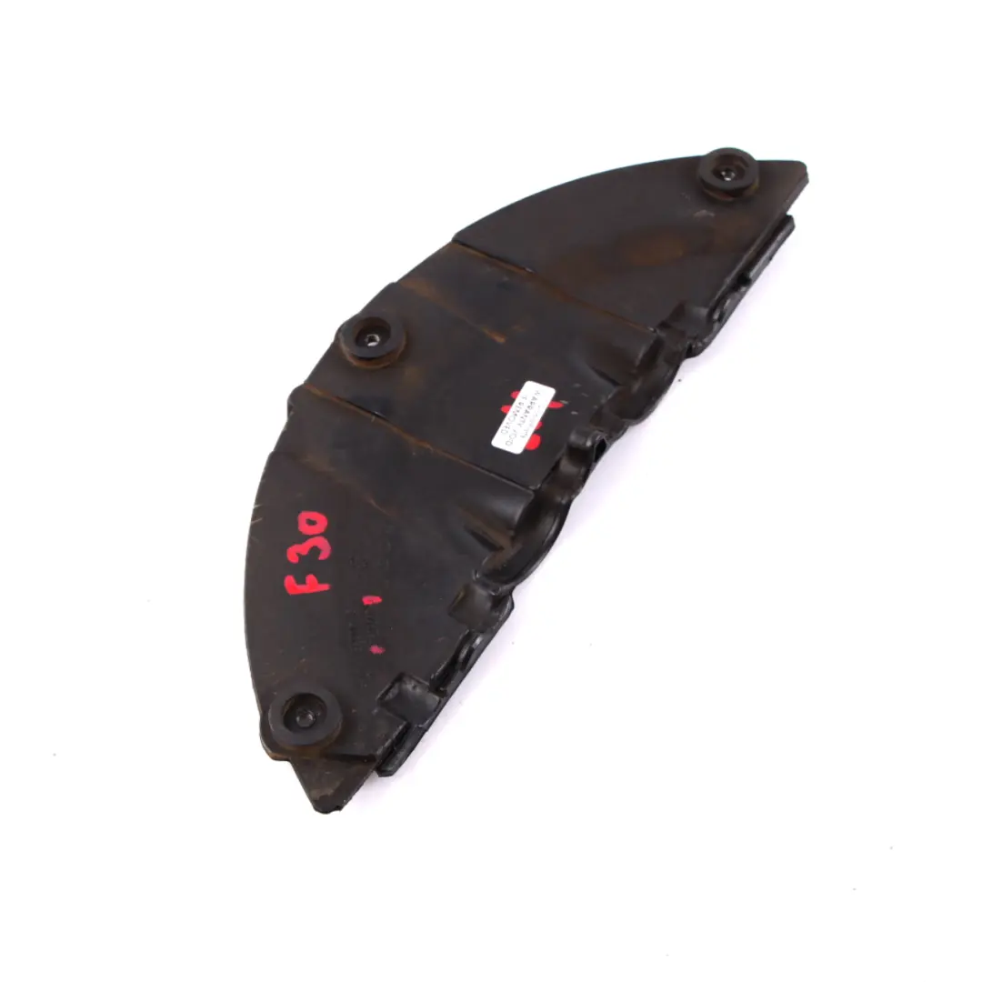 BMW F20 F30 Covering Plate Automatic Transmission Gearbox Mounting N20 Petrol - SKU 7629567 - Part number 7629567
