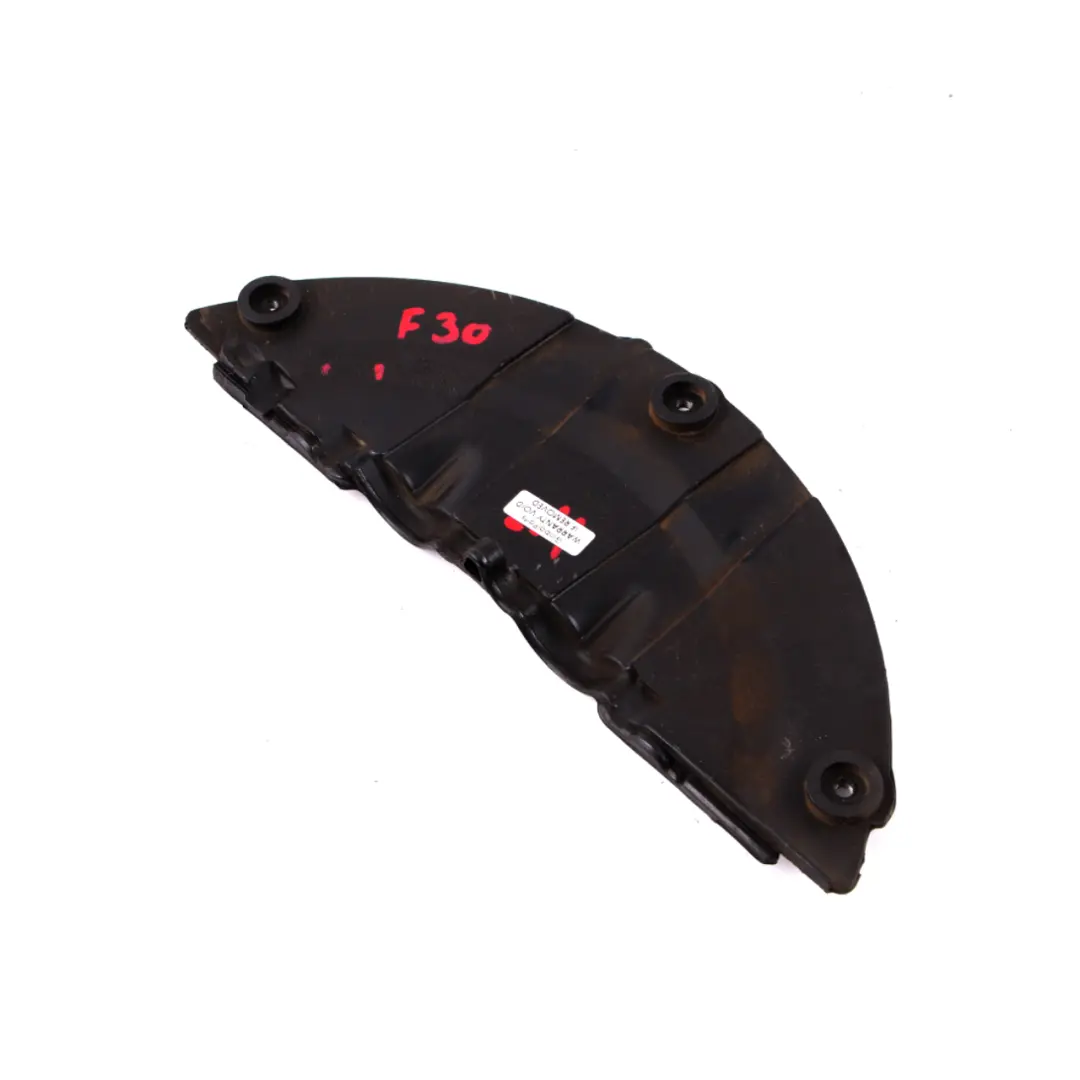 BMW F20 F30 Abdeckplatte Automatikgetriebe Getriebemontage N20 Benziner - SKU 7629567 - Teilenummer 7629567