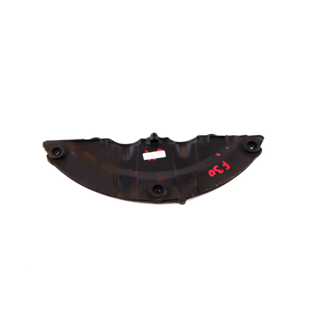 BMW F20 F30 Covering Plate Automatic Transmission Gearbox Mounting N20 Petrol - SKU 7629567 - Part number 7629567
